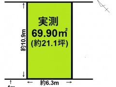 【新着】売地　川口市大字里